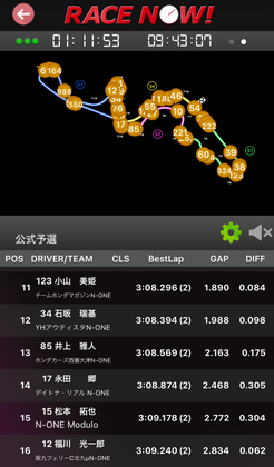 b0035391_14201488.png