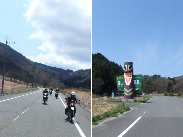 f0368610_19585968.jpg