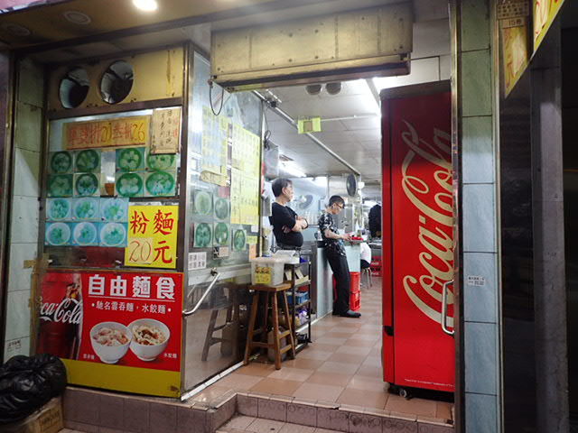e0039033_21530890.jpg