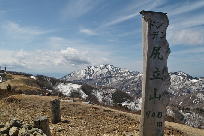 c0008948_188687.jpg