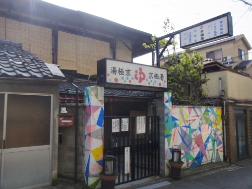 a0187861_22454823.jpg