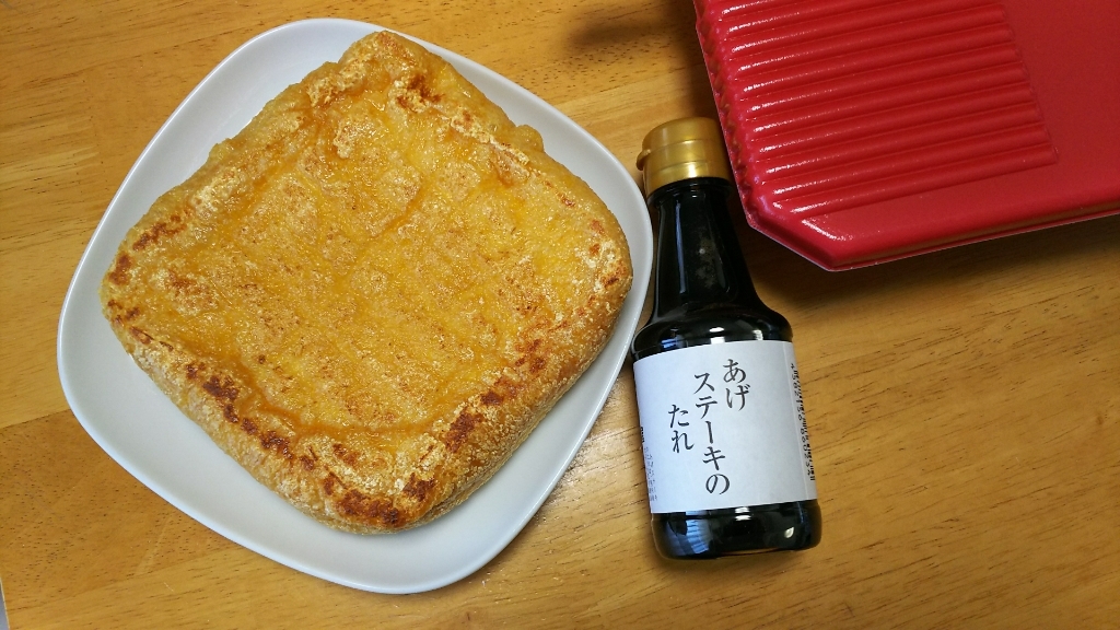 c0109891_12375585.jpg
