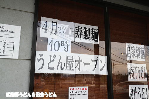 c0113312_1934376.jpg