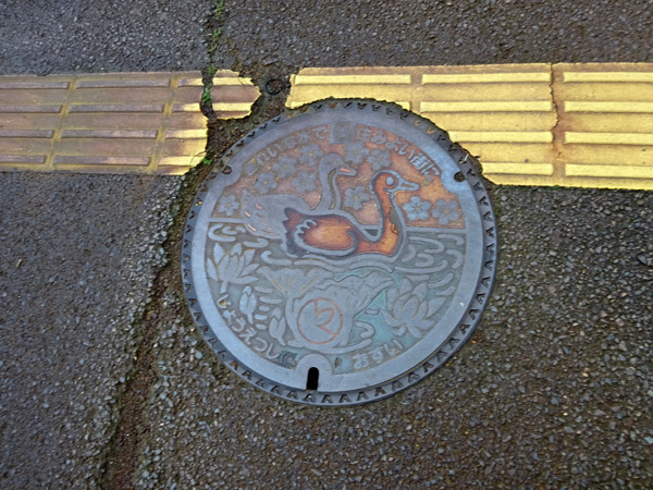 e0192725_09220872.jpg