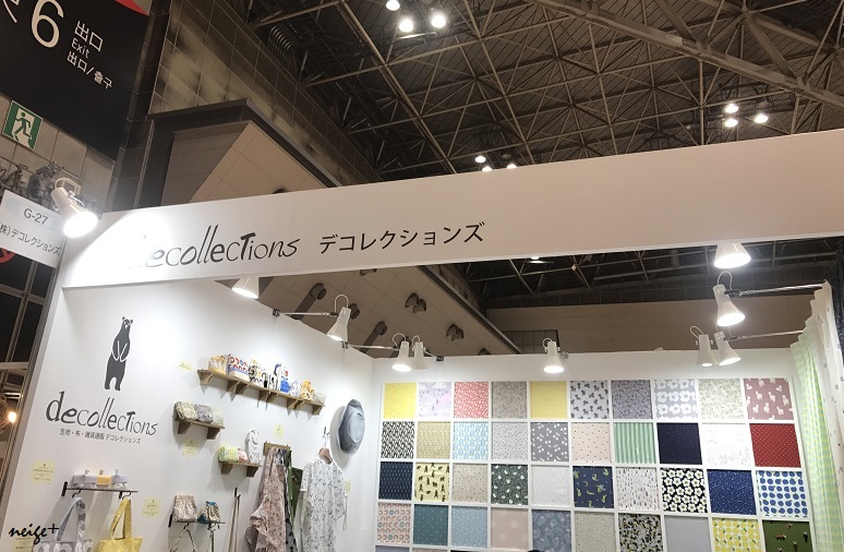 f0023333_22224923.jpg