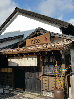 c0179348_19350152.jpg
