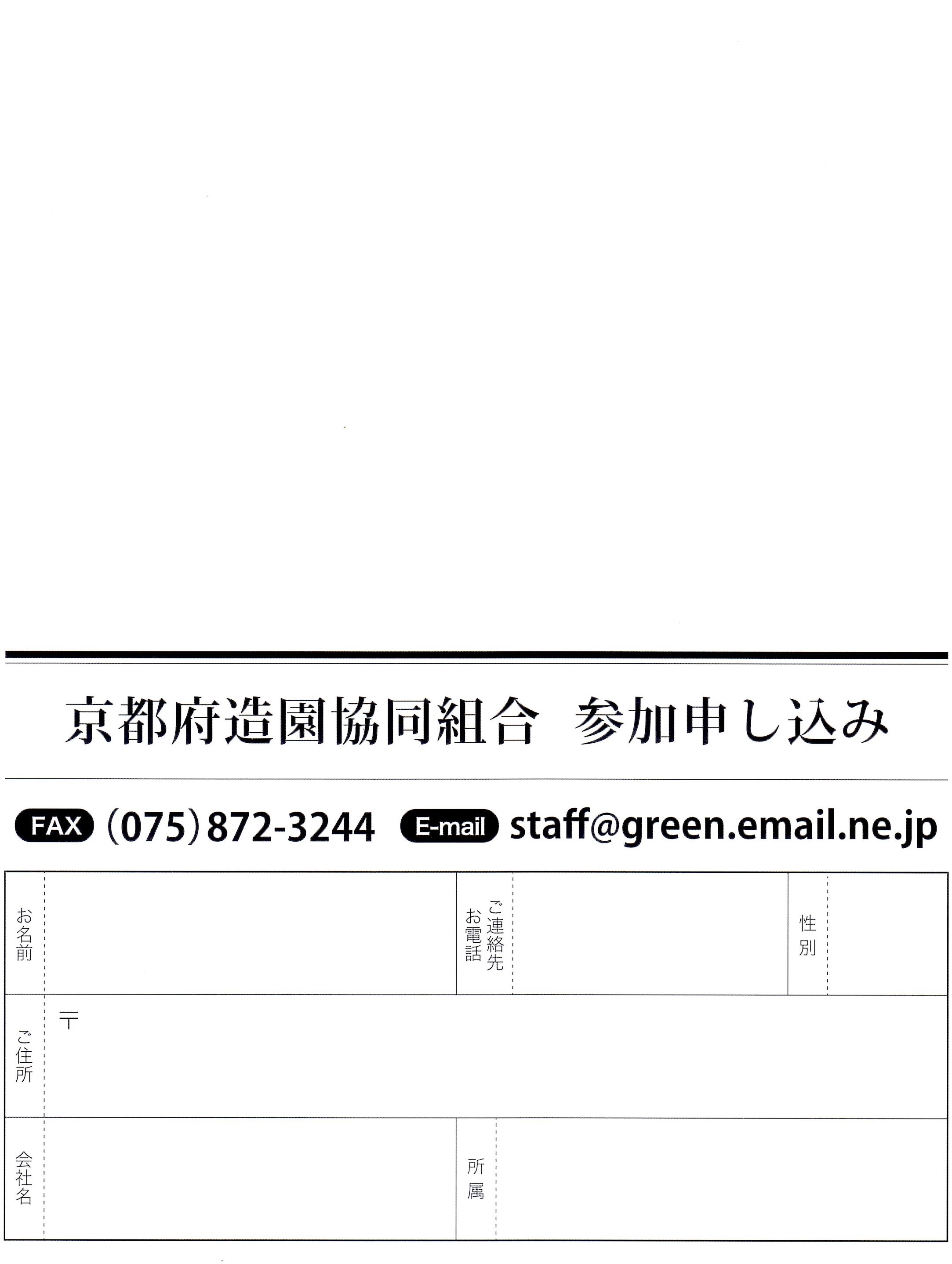 e0126548_1014761.jpg