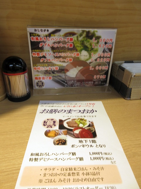 b0009849_18215216.jpg