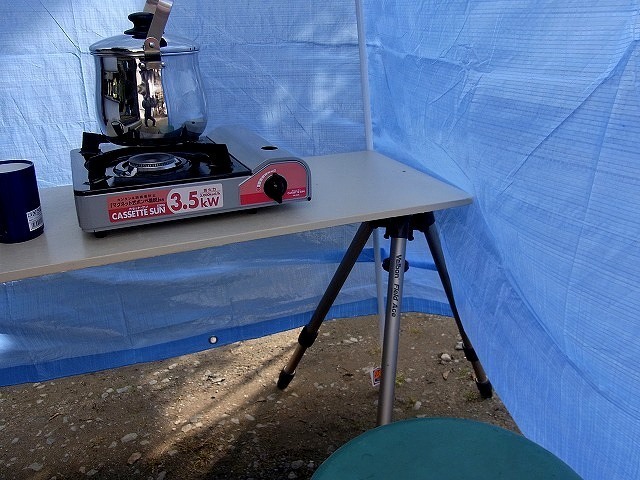 e0339960_20551900.jpg