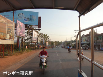 e0073268_21394119.jpg