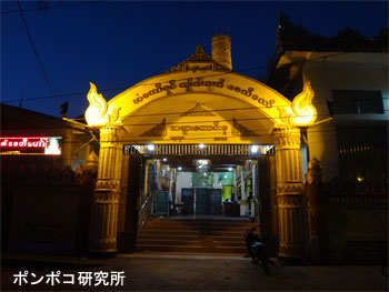 e0073268_214093.jpg
