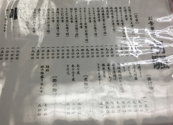 e0171573_14444666.jpg