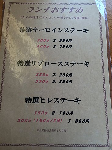c0014187_23321575.jpg