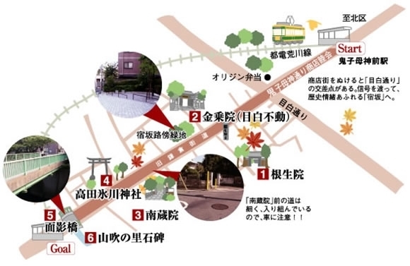 d0183387_19551380.jpg