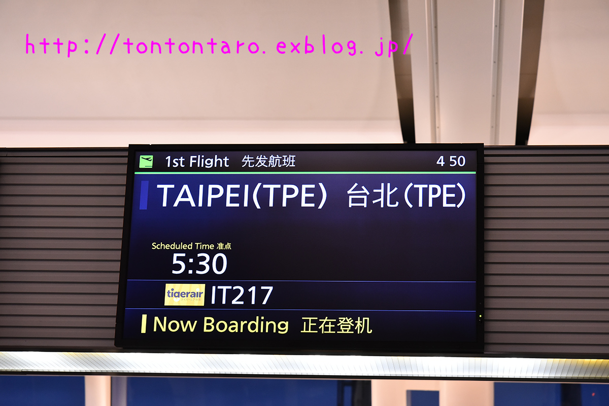 a0112888_21243935.jpg