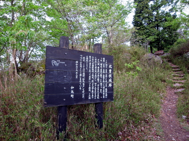 f0325295_13041458.jpg