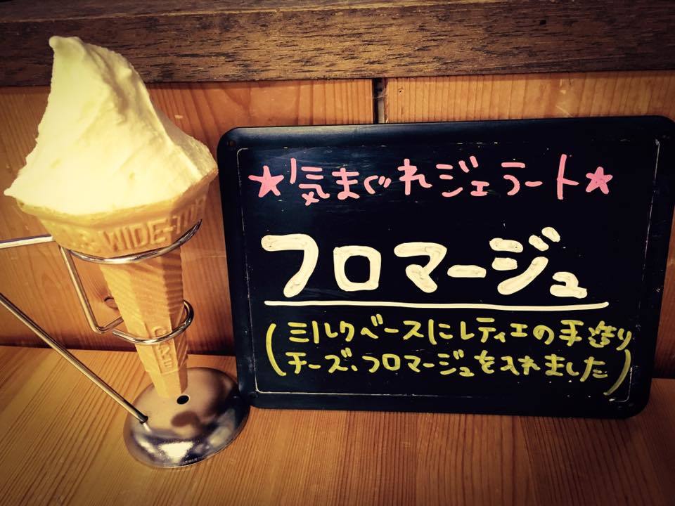 a0139912_17073156.jpg
