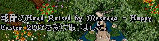 c0184233_8341564.jpg