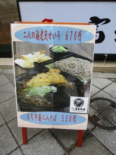 f0339637_11095002.jpg