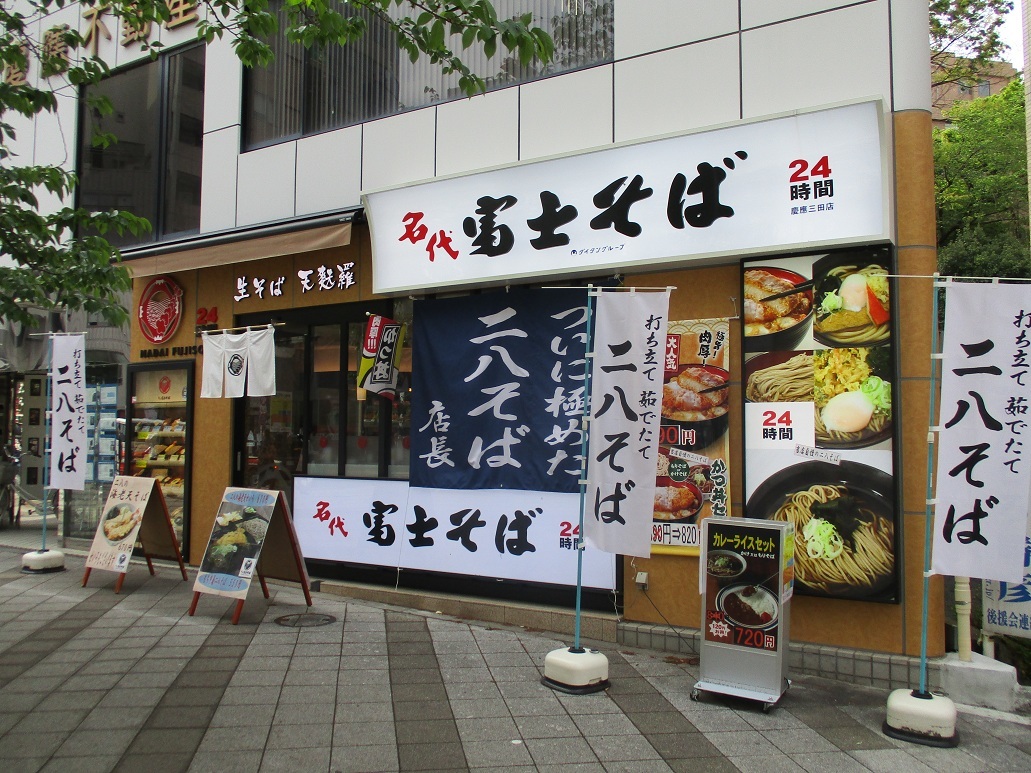 f0339637_11104040.jpg