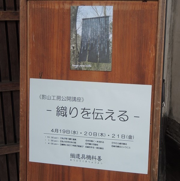 f0175143_23103026.jpg