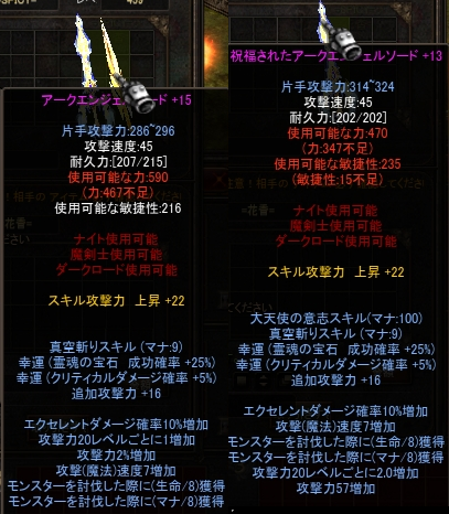 f0233667_00332386.png