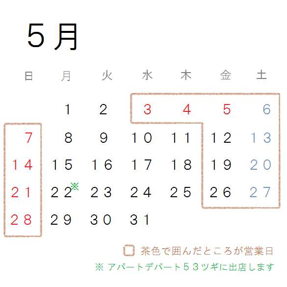 b0360471_11060719.png