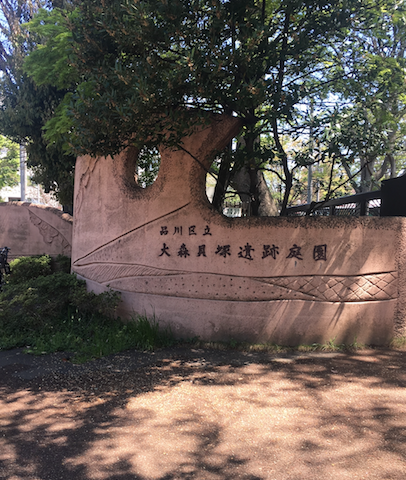 e0064189_2131358.png