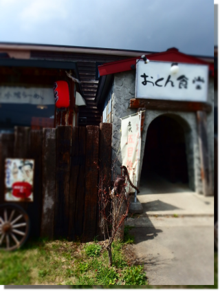 a0114514_19443839.png