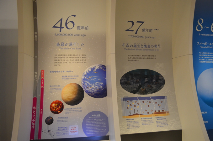 f0191517_15331455.jpg