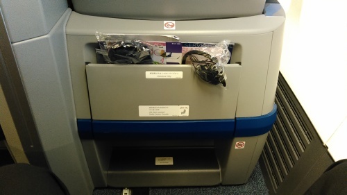 c0337631_06382932.jpg