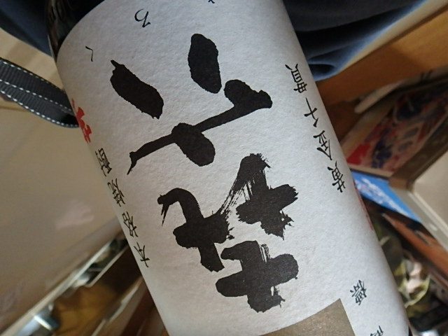 f0334143_9575174.jpg