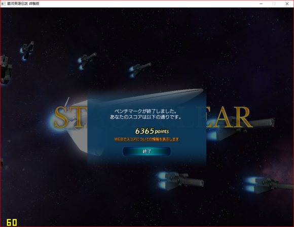 b0002644_00472252.png
