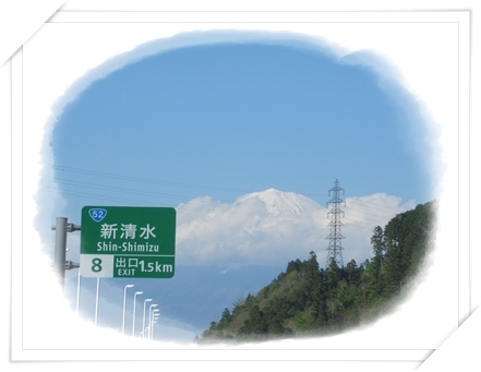 b0254145_2144561.jpg