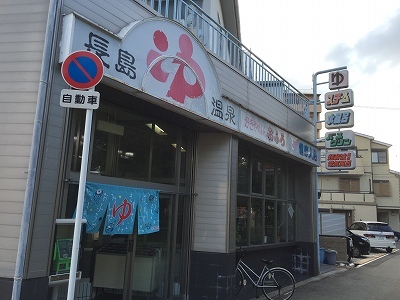 e0173645_14132819.jpg