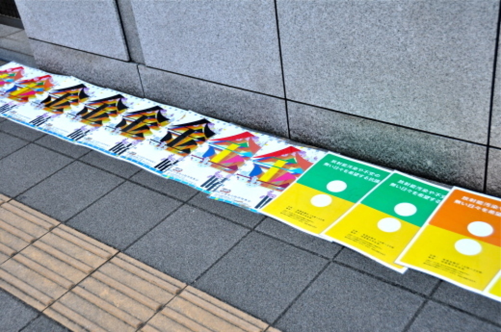 b0242956_23183326.jpg