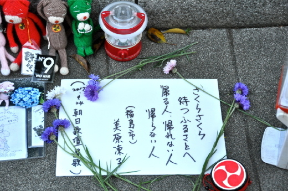 b0242956_23292187.jpg