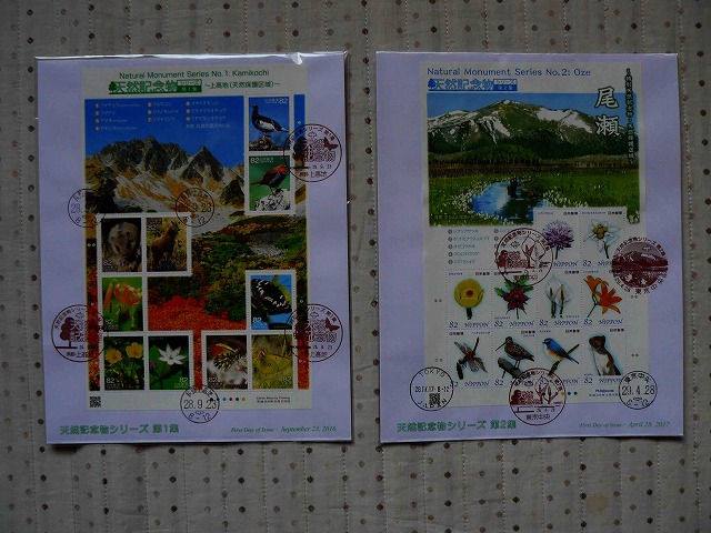 d0019074_617119.jpg