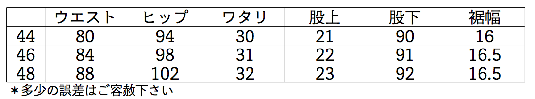 c0118375_15305430.png
