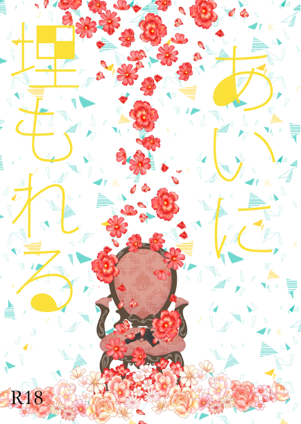 a0146279_11274137.png