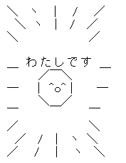 b0354279_21445684.png