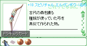d0330183_1333341.png