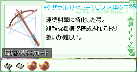 d0330183_1385476.png
