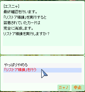 d0330183_14072.png