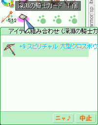 d0330183_1445926.png