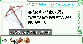 d0330183_1471337.png