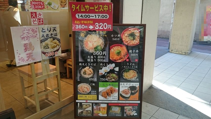 f0051283_1615171.jpg
