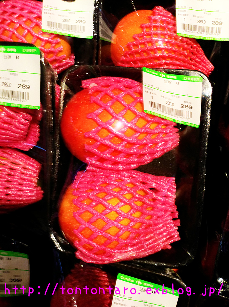 a0112888_224148.jpg