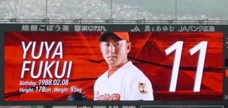 f0361605_22200478.jpg