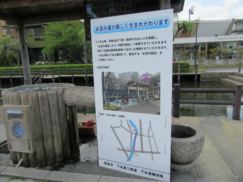 f0231709_14433469.jpg